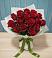 Букет Красные розы в Трехгорку