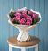 Букет цветов из: Розы в Трехгорку