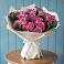 Букет цветов из: Розы в Трехгорку