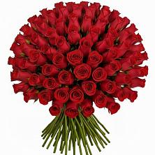 Букет Красные розы Чери Лав в Трехгорку